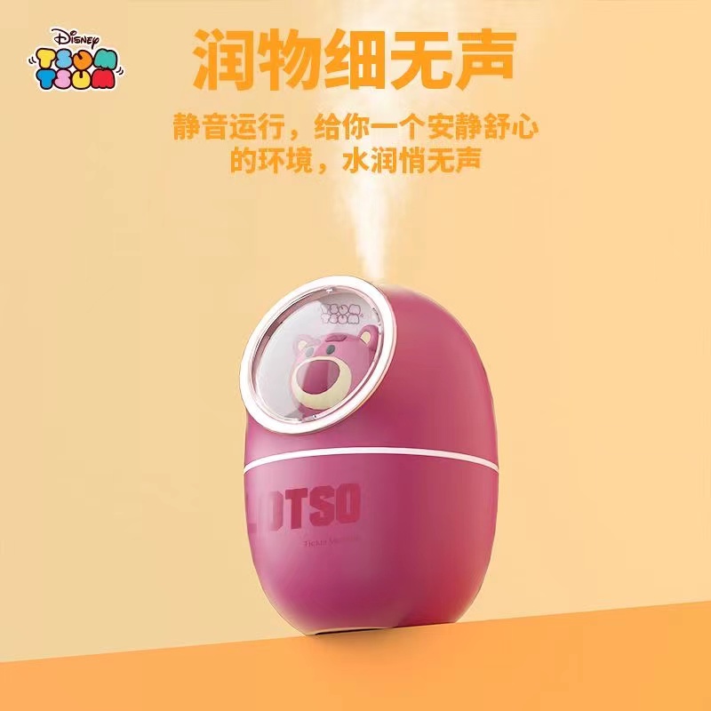 草莓熊加湿器产品图