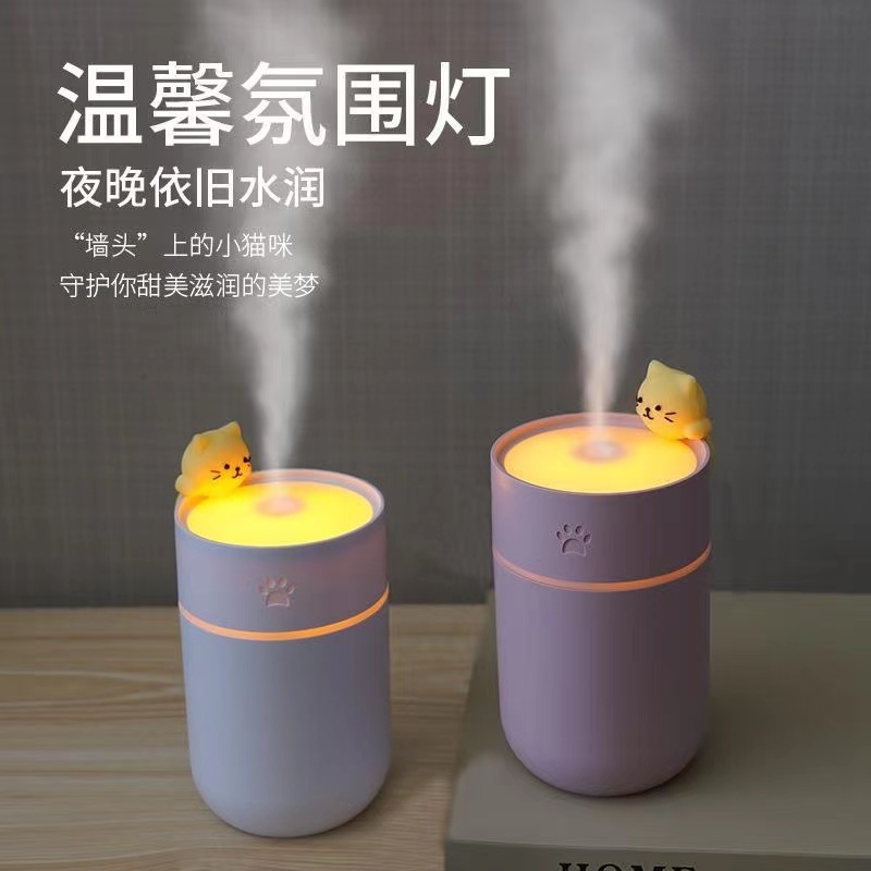 加湿器实物图