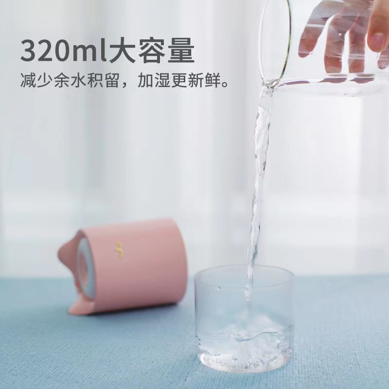 猫咪加湿器白底实物图
