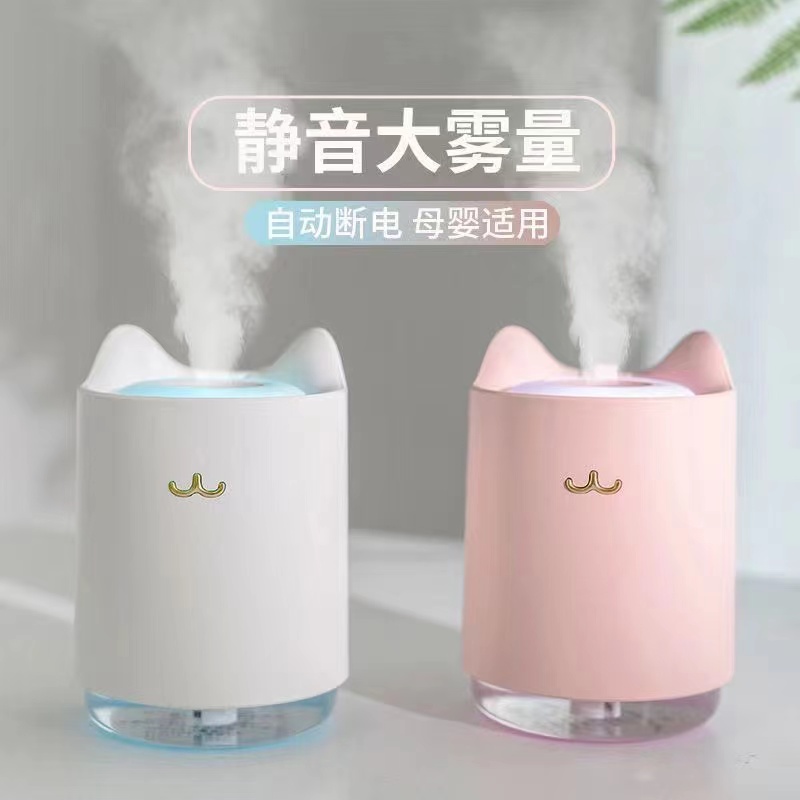 创意猫咪加湿器USB家用桌面静音补水将噪小型加湿器迷你氛围夜灯