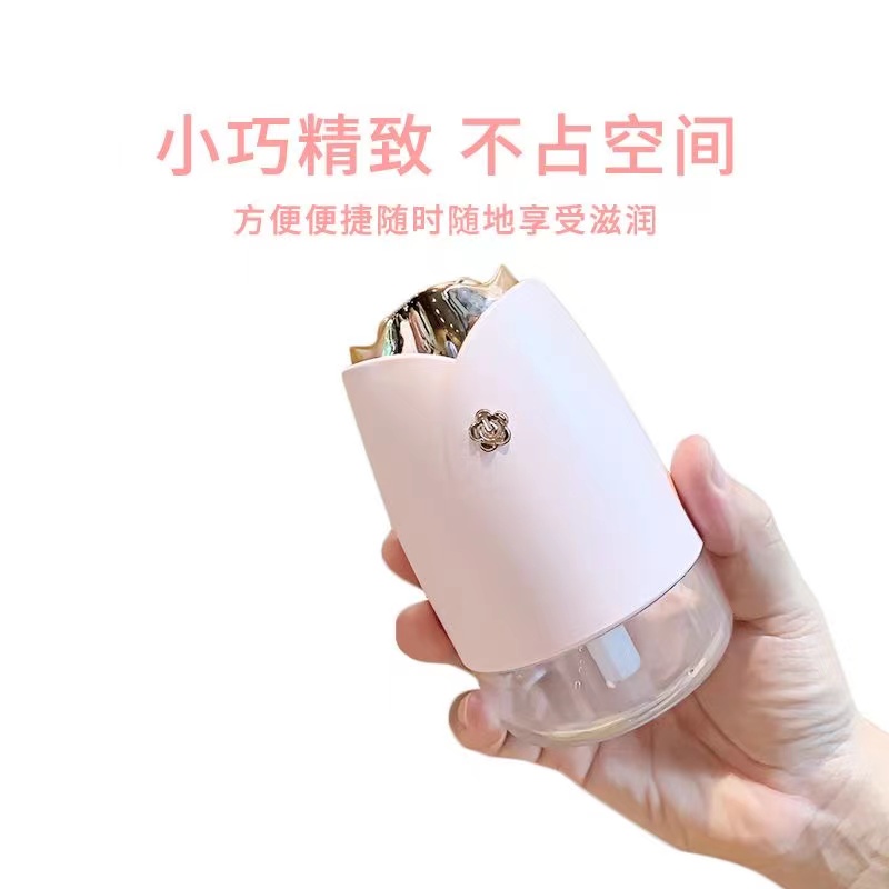 玫瑰加湿器白底实物图