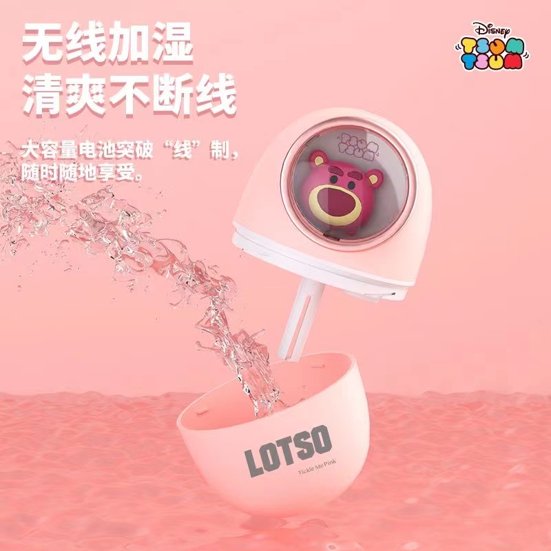草莓熊加湿器细节图