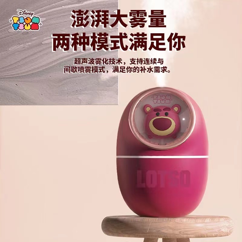 加湿器实物图