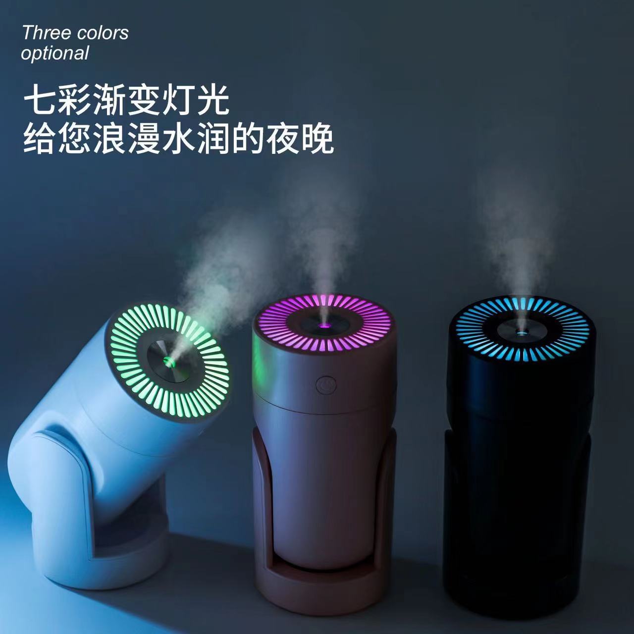 The office desktop adjustable USB small mini household new silent air rotating humidifier details Picture