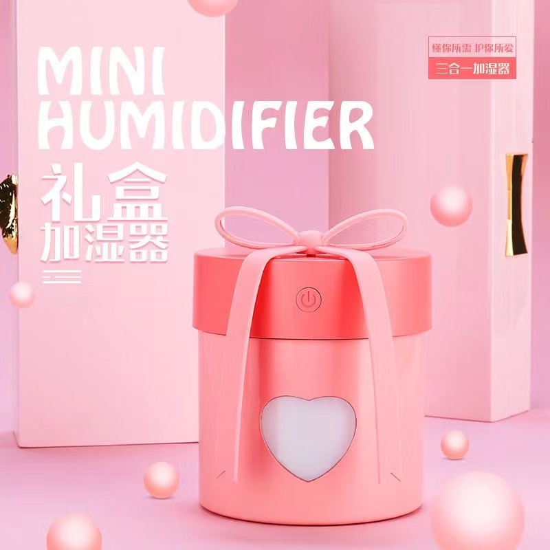 新款礼品盒加湿器三合一USB迷你家用客厅学生宿舍桌面加湿器