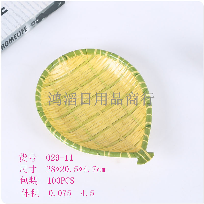 竹编盘/菜盘/密胺盘产品图
