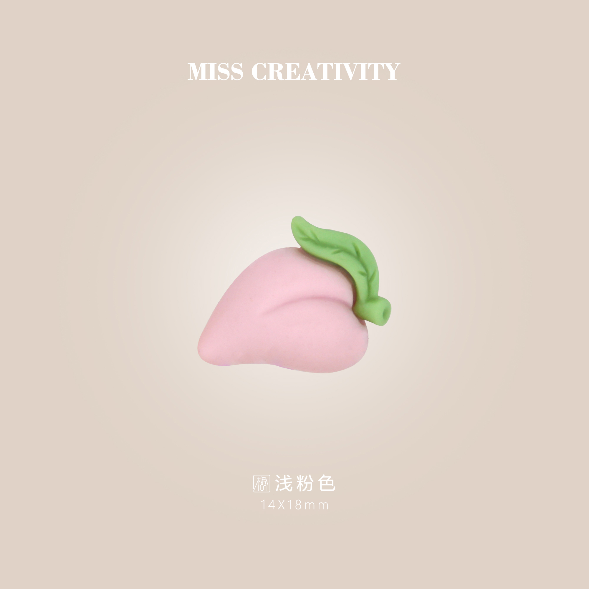 水果树脂工艺品配件想念创意厂家直销DIY手工发绳夹子鞋花手机壳纽扣帽子服装辅料美甲配件冰箱贴头饰车载饰品配件21200详情图3