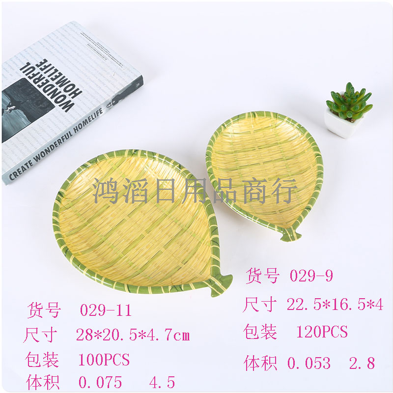 竹编盘/菜盘/密胺盘细节图