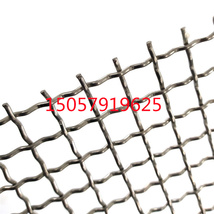 304 316 201不锈钢过滤筛网国标不锈钢编织筛网丝网生产 厂家