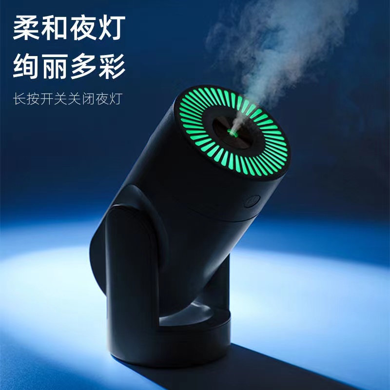 The office desktop adjustable USB small mini household new silent air rotating humidifier Item Picture