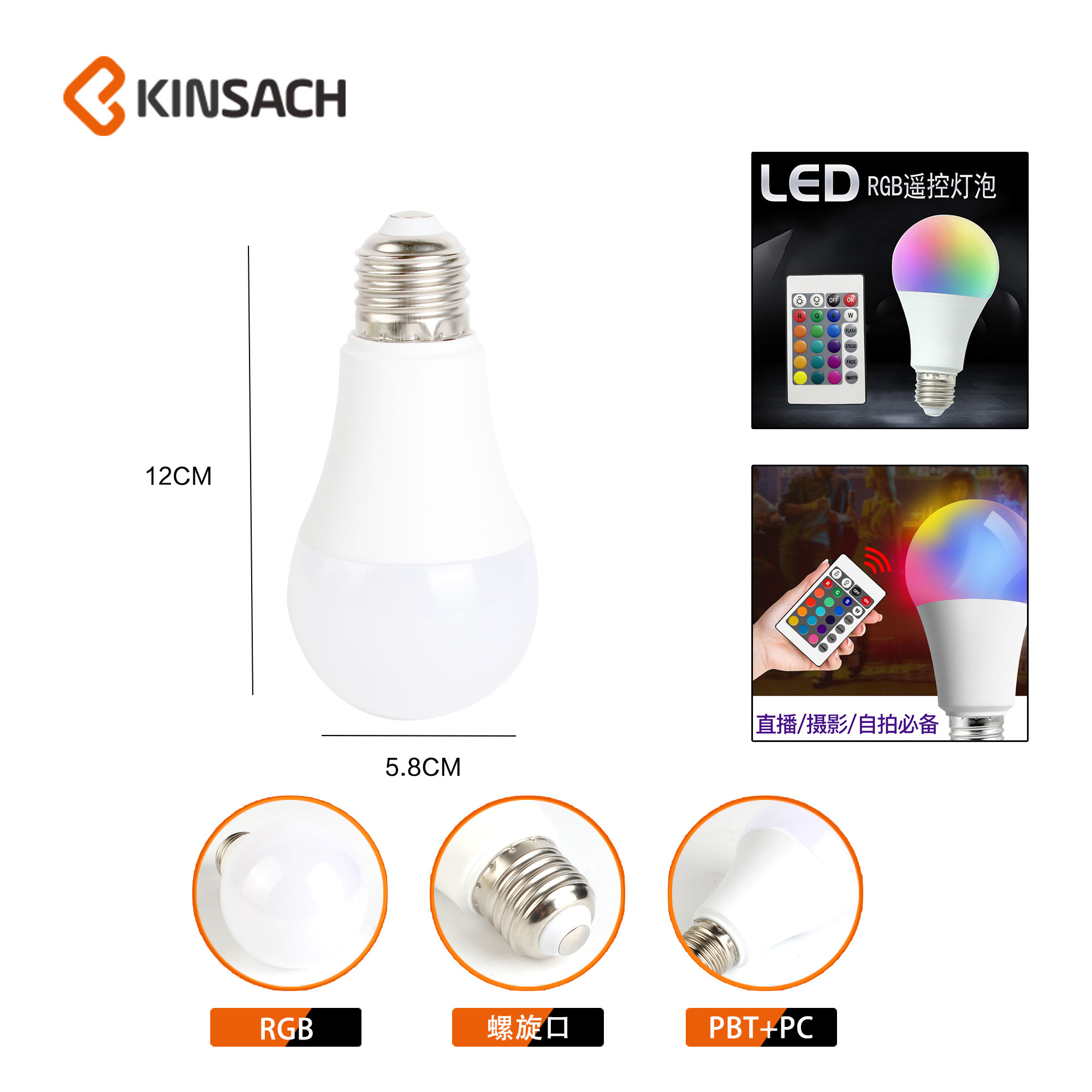 E27 screw-top warm white energy-saving lamp, indoor table lamp light source details Picture