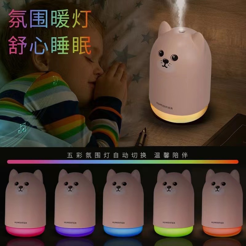 萌狗加湿器细节图