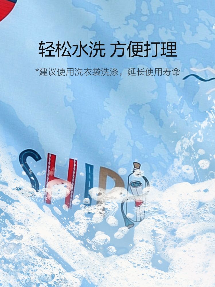 儿童 四件套细节图