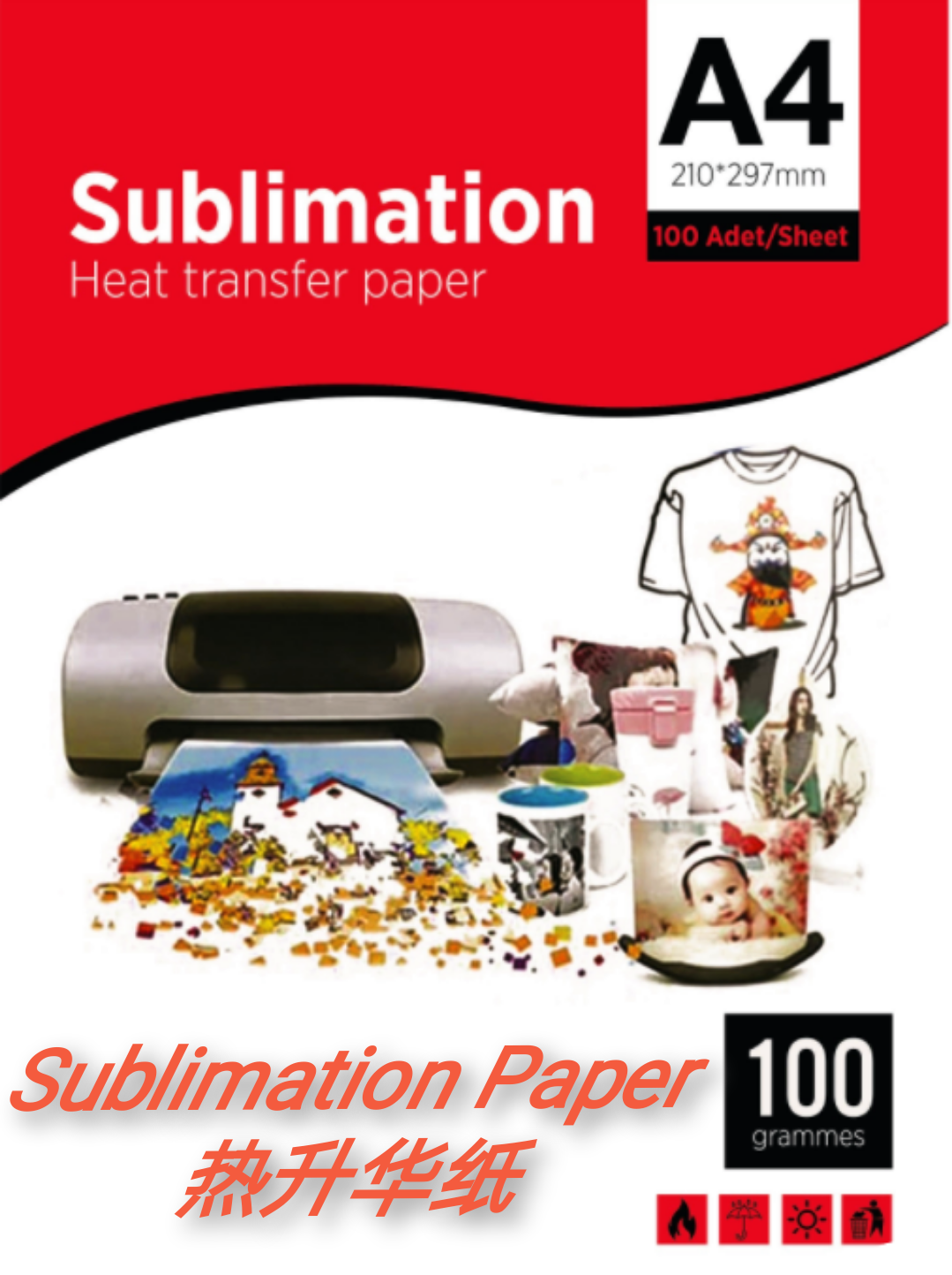 sublimation heat transfer paper sublimation paper A4 mug heat transfer paper 100 sheets detail image 1