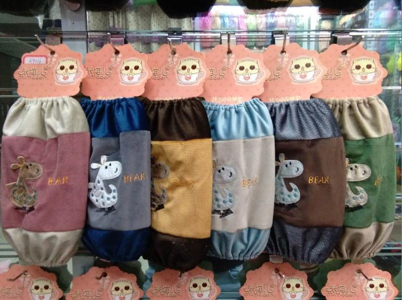 Dinosaur fashion embroidered pattern three-piece dust-proof and stain-resistant mid-length velvet sleeve Specification image