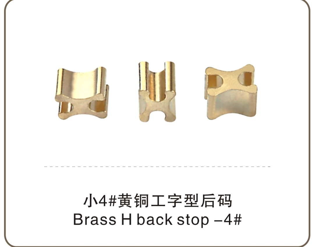 小4#黄铜工字型后码