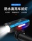 跨境LED强光自行车灯 带侧灯内置电池USB充电液晶显示屏自行车灯电量显示图
