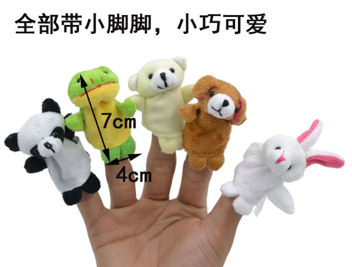毛绒玩具公仔手偶玩偶游戏生肖手偶开口手偶玩具益智玩具讲故事手偶玩具详情图19