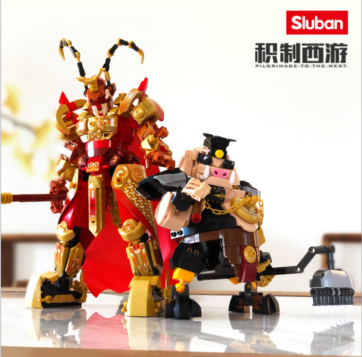 小鲁班积制西游美猴王猪刚鬣牛魔王组装模型男孩拼装积木拼插玩具