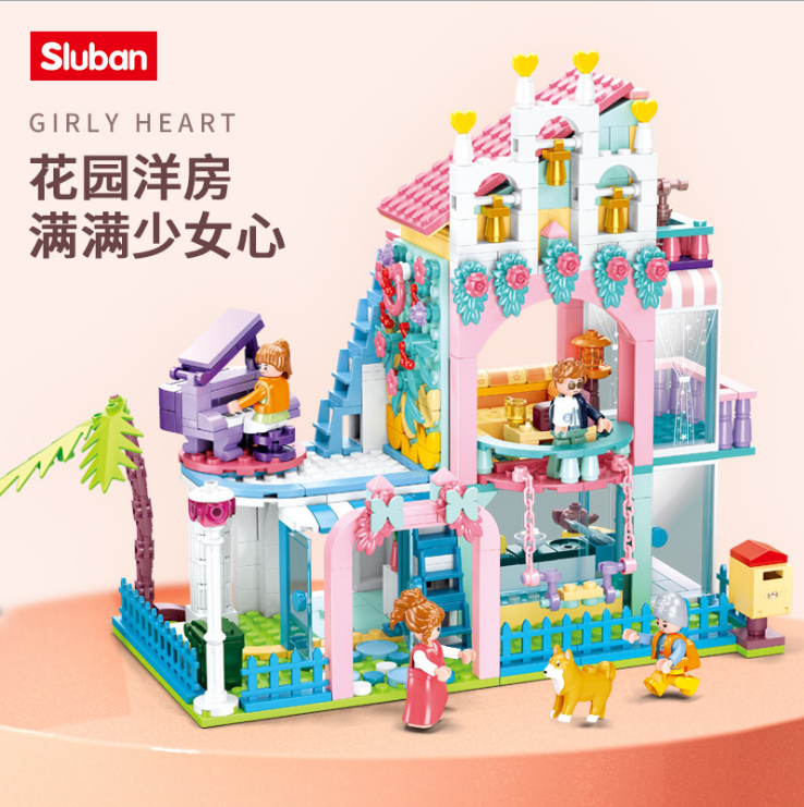 小鲁班公主梦女孩别墅城堡房屋拼装小颗粒积产品图