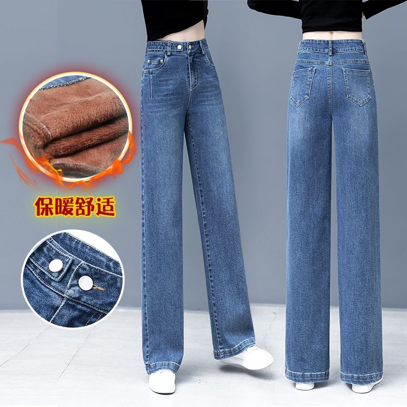 Ladies' jeans