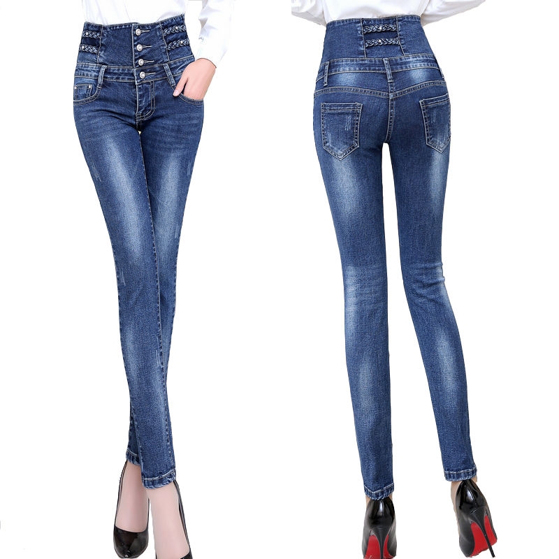 High-waisted jeans for women