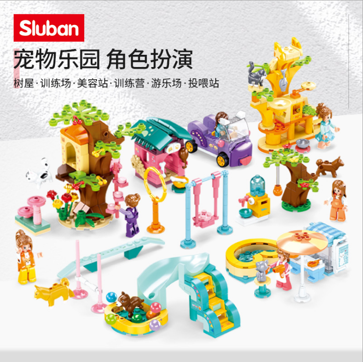 小鲁班公主梦女孩别墅城堡房屋拼装小颗粒积木玩具礼物详情图3