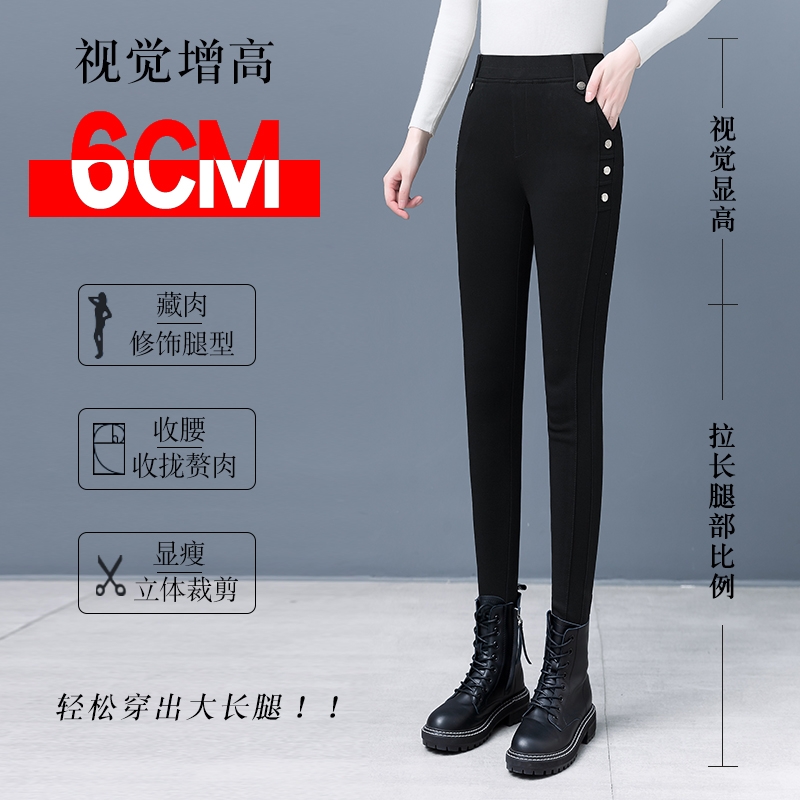 Ladies' jeans Specification image