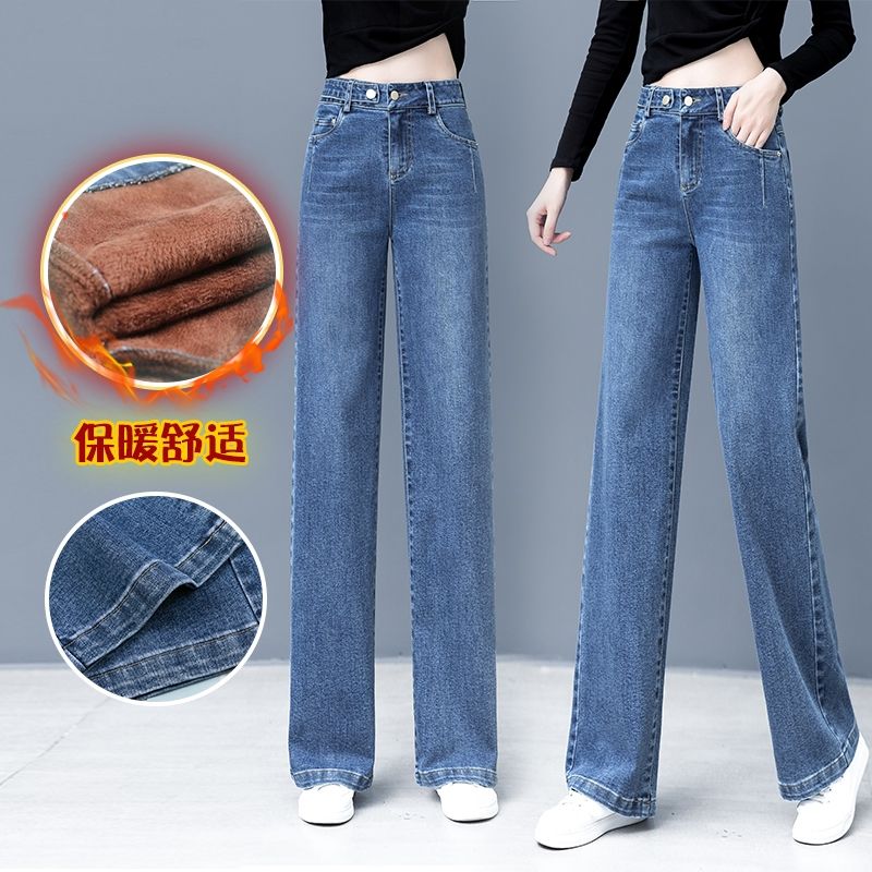 Ladies' jeans details Picture