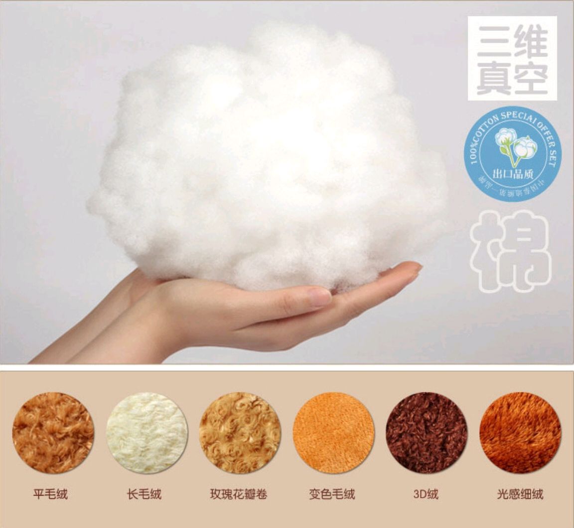 毛绒玩具冰箱贴卡通冰箱贴毛绒小冰贴卡通冰箱贴毛绒定制厂家直销详情图11