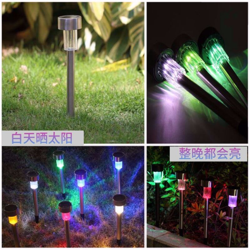 Solar-powered ground lights, outdoor lawn lights, grass ground lights, high-end decorative community garden landscape lights, led ground lights Application Scenario