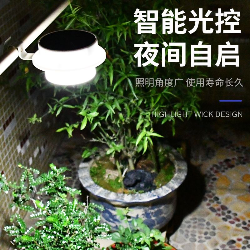 Outdoor solar fence lights, waterproof fence water trough lights, garden landscape lighting, wall lights, villa balcony decorative lights Application Scenario