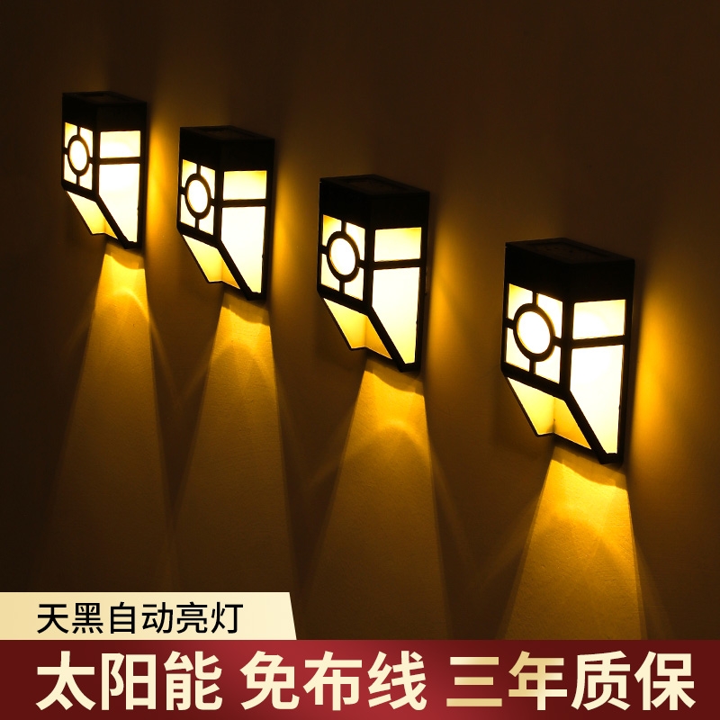 Solar wall lamps, solar garden lamps, garden villa garden landscape lamps Specification image