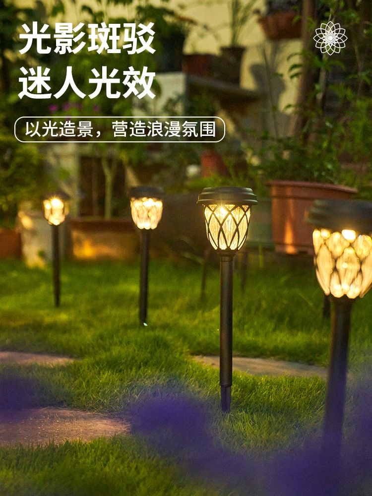 New solar-powered outdoor courtyard ground plug lawn light, home garden atmosphere decoration, grassland waterproof landscape arrangement Application Scenario