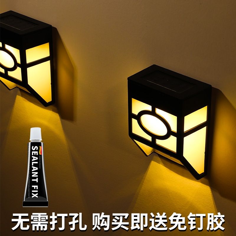 太阳能壁灯 太阳能庭院灯 花园别墅庭院景观灯