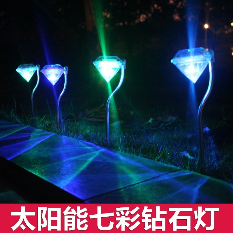 Solar LED diamond seven-color lawn light, outdoor waterproof garden grassland light, courtyard landscape flashing ground insert light details Picture