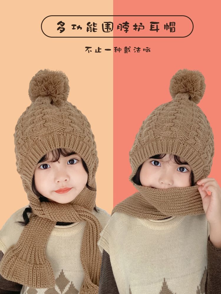 Woolly Hat Industry 2022 New Knitted Thickened Children's Hat Woolly Scarf Integrated Woolly Hat Item Picture