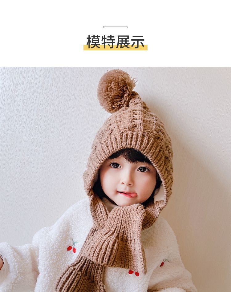 Woolly Hat Industry 2022 New Knitted Thickened Children's Hat Woolly Scarf Integrated Woolly Hat Specification drawing