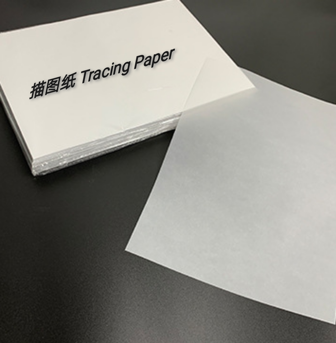 描图纸硫酸纸牛油纸制版纸透明临摹纸Tracing Paper A4 张每包详情图3