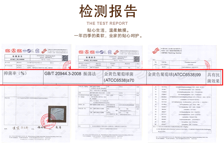 竹纤维彩棉条纹纱布童巾详情10