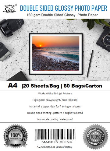 Double-sided coated paper 160g high-gloss photo paper, A4 waterproof double-sided printing photo paper, double-sided photo paper, double-sided color spray coated paper, photo paper detail image 4
