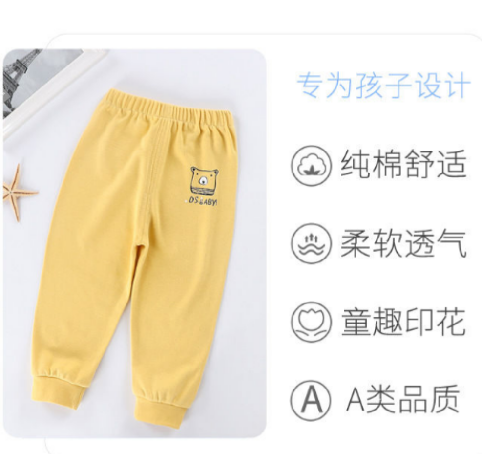 童袜产品图