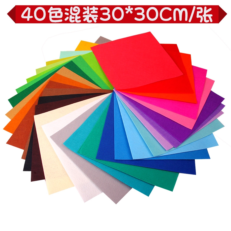 Creative Kindergarten 40-color A4 non-woven fabric 30*30cm children's diy non-woven fabric material Specification image