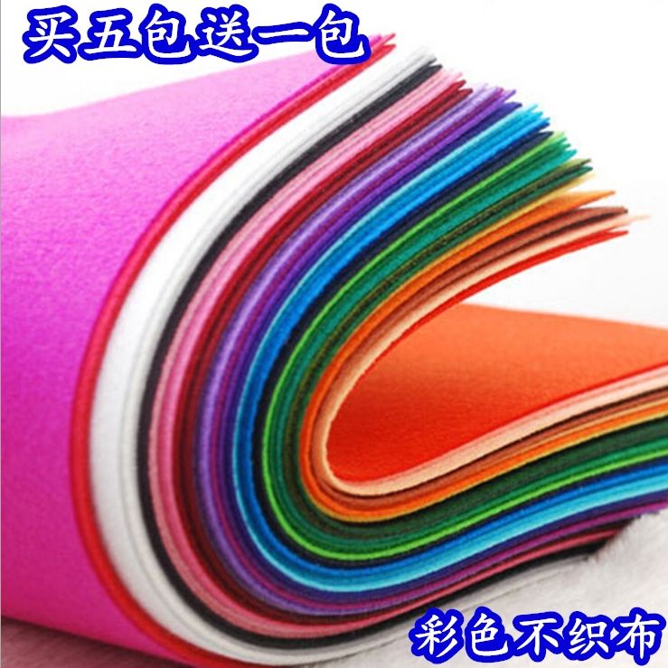 30x30cm non-woven fabric 40-color set, non-woven fabric fabric diy material package for kindergarten details Picture