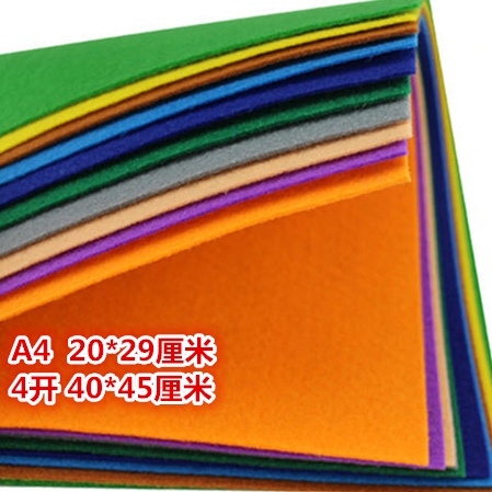 30x30cm non-woven fabric 40-color set, non-woven fabric fabric diy material package for kindergarten Specification image