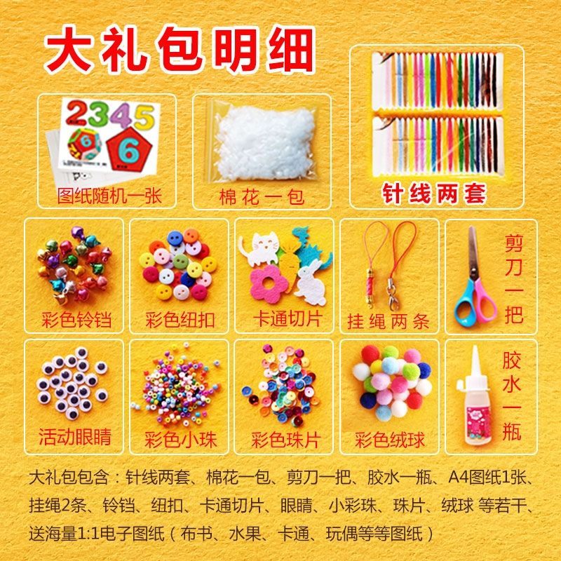 无纺布细节图