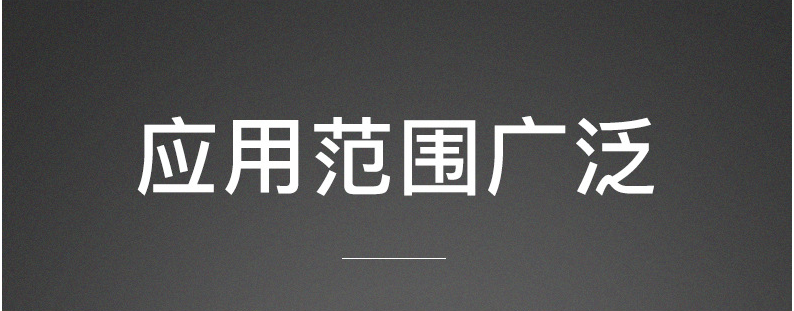 22MM防霉条胶带丁基胶条胶带PE厨卫防水防霉胶带x橡胶挡水密封条详情9