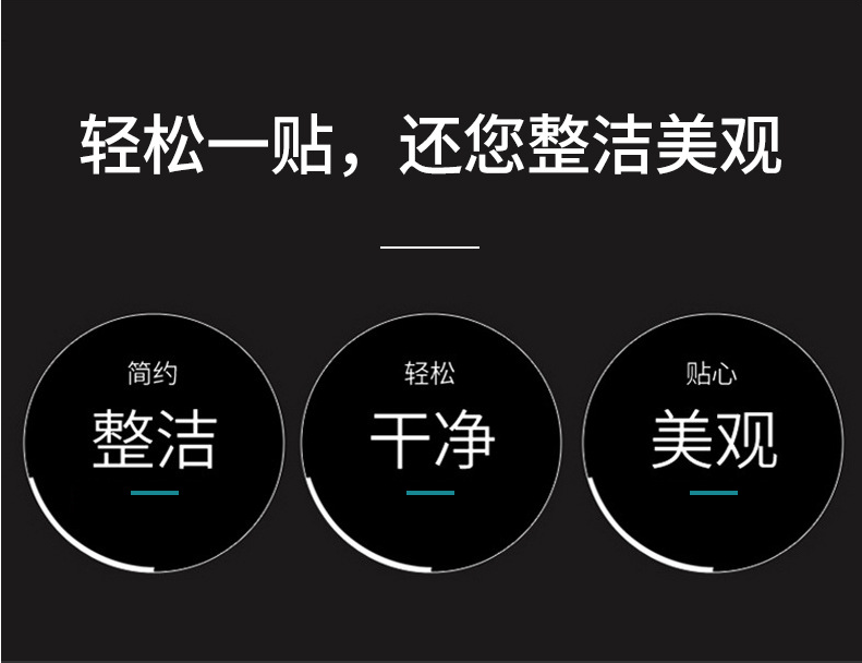 22MM防霉条胶带丁基胶条胶带PE厨卫防水防霉胶带x橡胶挡水密封条详情3