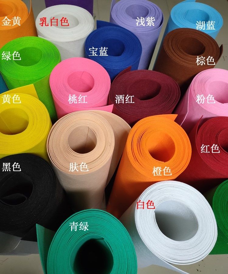 Large non-woven fabric for kindergarten handcrafted children's weaving area corner materials pendant fabric, free shipping performance costume package