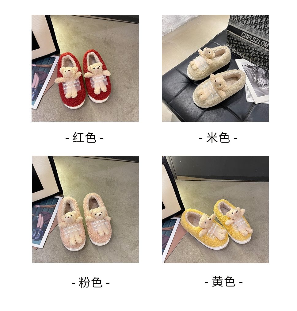 棉拖鞋女秋冬季新款可爱小熊居家室内防滑保暖月子鞋包跟毛绒棉鞋详情1